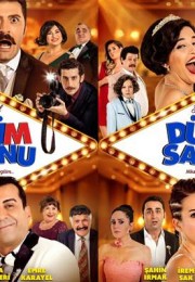 Düğüm Salonu