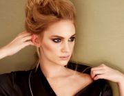 Farah Zeynep Abdullah
