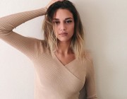 Işıl Coşkun kimdir?