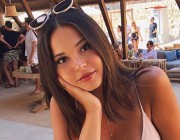 Lale Zuzanna Onuk kimdir?