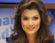Açelya Akkoyun