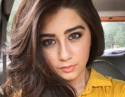 Aditi Bhatia kimdir?