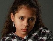 Aleyna Al kimdir?