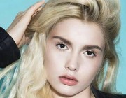 Aleyna Tilki