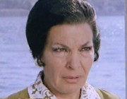 Aliye Rona kimdir?