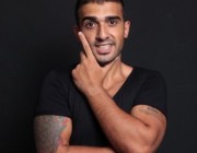 Alperen Azman