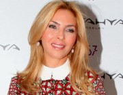 Arzu Sabancı kimdir?