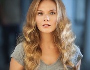 Aslı Orcan kimdir?