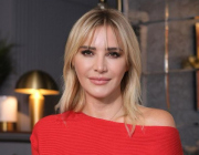 Aslı Şen kimdir?