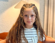 Aslıhan Yüsra Yılmaz kimdir?