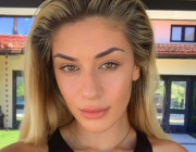 Ayça Çağla Altunkaya kimdir?