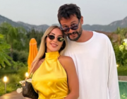 Ayça Ongül kimdir?