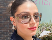 Ayşe Yüksel kimdir?