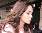 Ayşegül Çınar