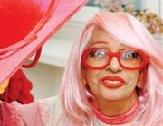 Aysel Gürel kimdir?