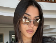 Azra Aslan kimdir?