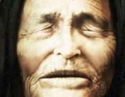 Baba Vanga kimdir?