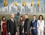 Babil