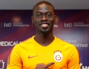 Badou Ndiaye kimdir?