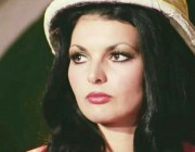 Bahar Erdeniz kimdir?