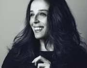 Bahar Hacıbektaşoğlu kimdir?