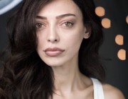 Bahar Karaoğlu kimdir?