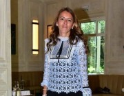 Bahar Şer kimdir?