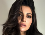Bahar Süer