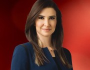 Başak Şengül kimdir?