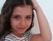 Bedriye Roza Celik
