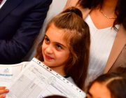 Beren İmamoğlu kimdir?