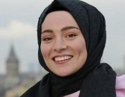 Betül Demirkaya