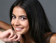 Beyza Şekerci kimdir?