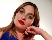 Bihter Karal kimdir?