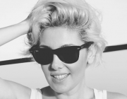 Burcu Binici