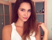 Çağla Çukurova