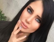 Çağla Şen kimdir?