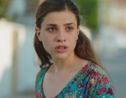 Canan Gener