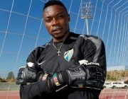Carlos Kameni kimdir?