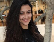 Cemre Akyıldız kimdir?