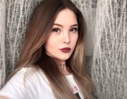 Ceren Yaldız kimdir?