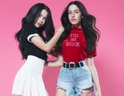 Ceyda ve Şeyda Tezemir kimdir?