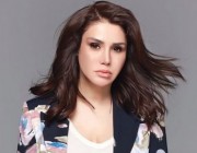 Ceylan kimdir?