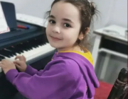 Ceylin Ece Kavurkacı