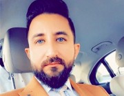 Darya Kamil kimdir?