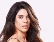 Deniz Arna kimdir?