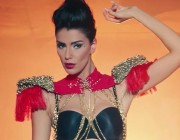 Derya Su