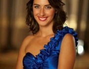 Didem Özkavukçu