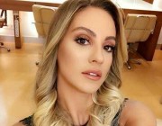 Dilay Korkmaz kimdir?