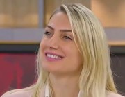 Dilek İmamoğlu kimdir?